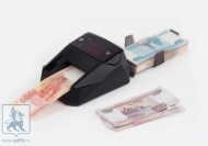 MONIRON DEC ERGO автоматический детектор банкнот